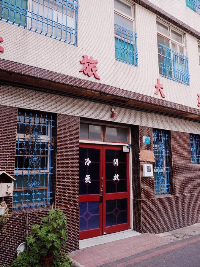 Neat Hostel Tainan Extérieur photo